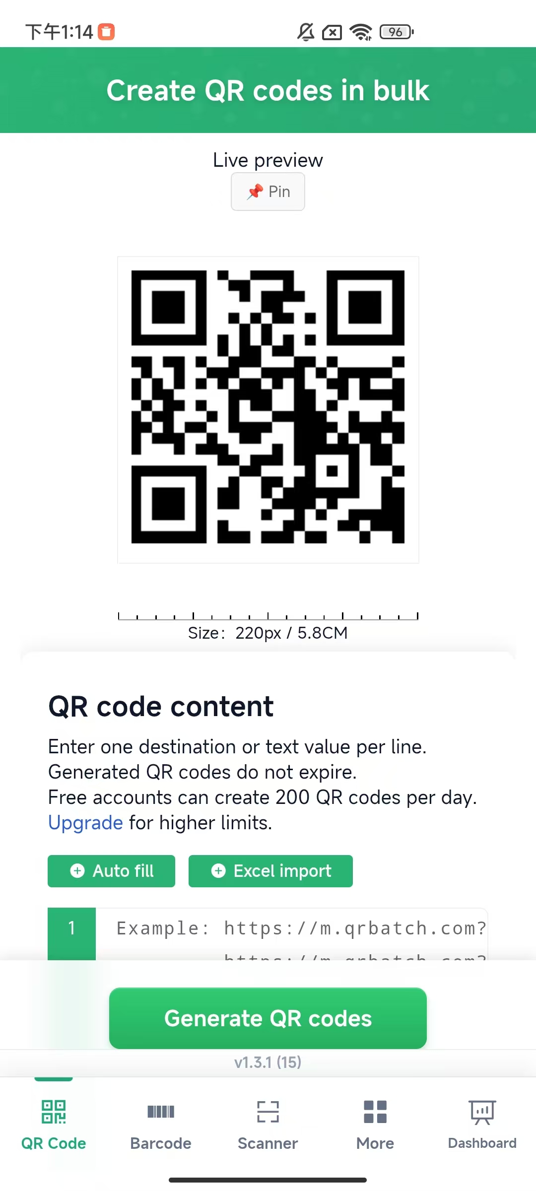 QRBatch app preview